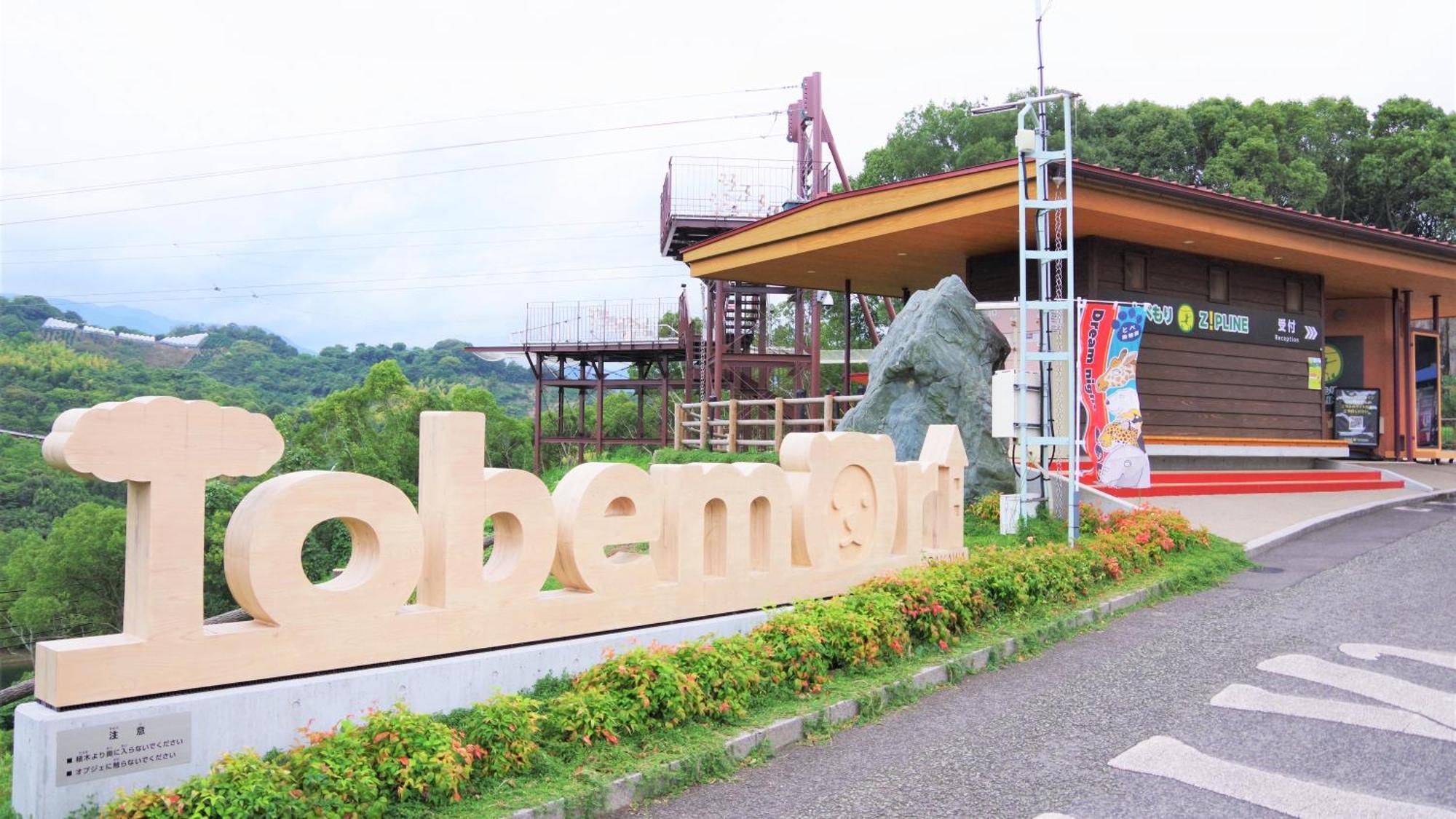 Ref Matsuyama City Station By Vessel Hotels Matsuyama (Ehime) Exterior foto
